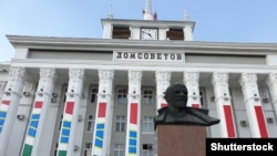 Тирасполь, «ПМР»