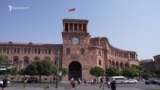 Ինչո՞ւ կառավարությունը որոշեց ՀԷՑ-ի գործով փոխել փաստաբաններին