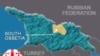 South Ossetian Independence Vote 'Waste Of Time'