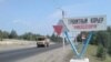 На «Граніце» істотна зьменшылі заробкі