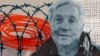 Арестованный в Крыму российскими властями Владимир Ананьев свою вину признавать отказался