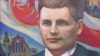 Image result for Вітушка