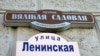 Image result for "Генадзя Карпенкі"