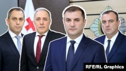 მდინარაძის პირველი მოადგილე ლაშა მაღრაძე გახდა, მოადგილეების პოსტები დაიკავეს ასევე იუსტიციის მინისტრის მოადგილე ალექსანდრე მაისურაძემ, ქვემო ქართლში სახელმწიფო რწმუნებულმა ლევან ხარაბაძემ და სუსის სახელმწიფო უსაფრთხოების დეპარტამენტის დირექტორმა თამაზ ბორაშვილმა.