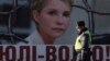 Image result for "Эльмар Брок"