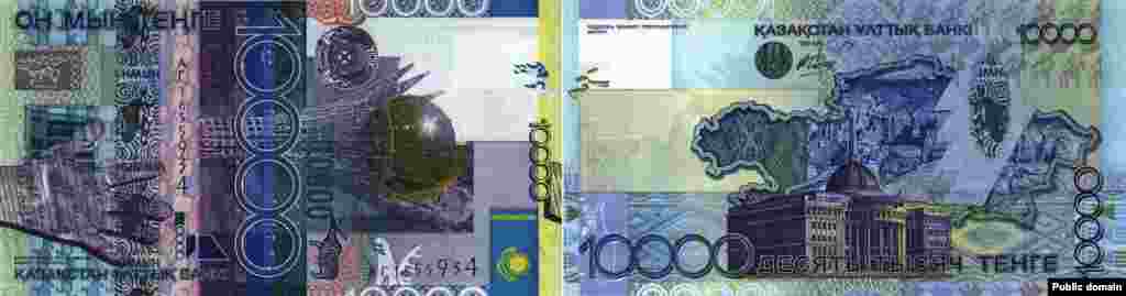 A 10,000-tenge note issued in 2006 shows Astana's Bayterek monument and the presidential palace.