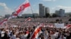 Image result for Завадзкі