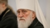 Image result for "Кірылам"