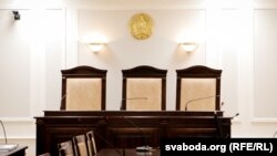 Заля паседжаньняў Вярхоўнага суду ў Менску