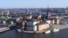 Image result for Угла