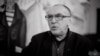 Image result for "Адама Глобуса"