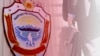 Kyrgyzstan - UKMK, corruption, generic