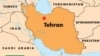 Iran: Political Activists To Steer Clear Of Possible U.S. Funding