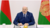 Image result for "Аляксандрам Лукашэнкам"