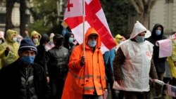 Opposition Protests Contesting Georgian Parliamentary Election Results Continue In Tbilisi