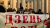 Image result for Фармагей