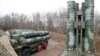 C-400 (S-400) հրթիռային համակարգեր