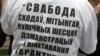 Image result for "Максіма Дашука"