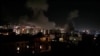 Iran/Israel attack
