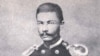 Image result for Макей