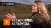 Image result for "Мікалай Казак,"