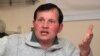 Image result for "Аляксандар Цацура"
