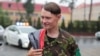 Image result for Цянюта