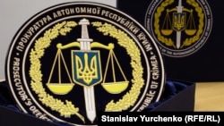 Український суд визнав російських чиновників винними у скоєнні колабораційної діяльності (ілюстративне фото)