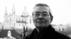 Image result for алег мінкін