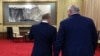 Image result for Кім