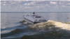 Морскі дрон «Магура»
