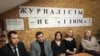 Image result for "Жанна Літвіна"