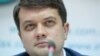 Image result for карняенка
