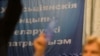 Image result for "Ірына Губская"