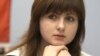 Image result for "Наста Машчава"