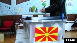 Foto arkivi
