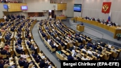 Русия думасы