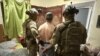 Затрыманьне падазраванага ў забойстве Андрэя Парубія, фота Нацыянальнай паліцыі Ўкраіны, 1 верасьня 2025 
