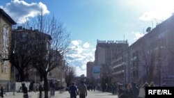 Prishtinë