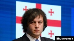 ირაკლი კობახიძე - „ქართული ოცნების“ მთავრობის პრემიერ-მინისტრი