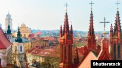 Вільня