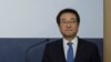 South Korean Ambassador to Russia Lee Do-hoon (file photo)
