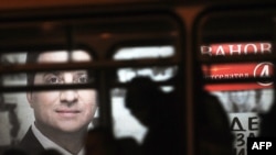 Foto arkiv