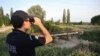 Fotografi ilustruese