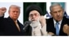 د امریکا، اسراییل او ایران مشران