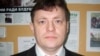 Image result for Валчанін
