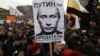 The ways Russian protesters can get together has dwindled in recent years. 