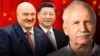 Image result for "Аляксандар Лукашэнка" 