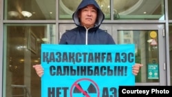 Мирболат Мырзатайұлы. 