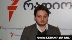 გიორგი სოსელია